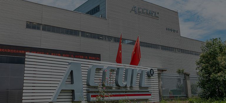 ACCURL CNC Machine Tools (Anhui) Co., Ltd.